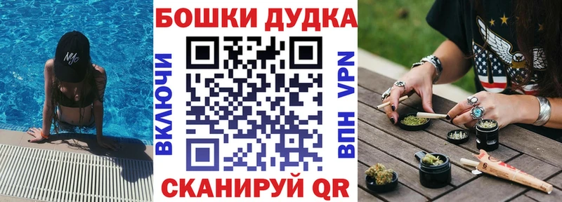 Какие есть наркотики Зверево Кокаин  A-PVP  kraken вход  ГАШИШ  Каннабис 