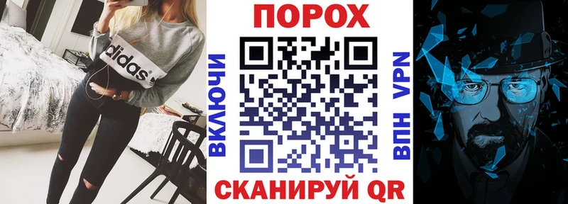 где купить наркотик  Зверево  кракен   АМФЕТАМИН VHQ 