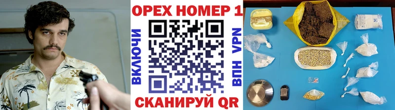 Кокаин FishScale  Зверево 