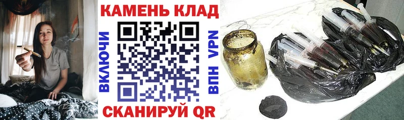Гашиш Cannabis  kraken рабочий сайт  Зверево 