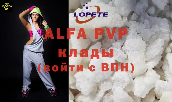 кокаин колумбия Горно-Алтайск
