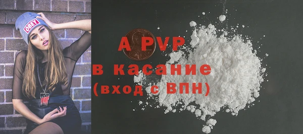 кокаин колумбия Горно-Алтайск