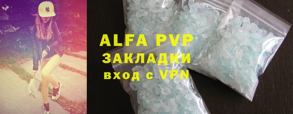 mix Горнозаводск