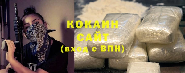 винт Волосово