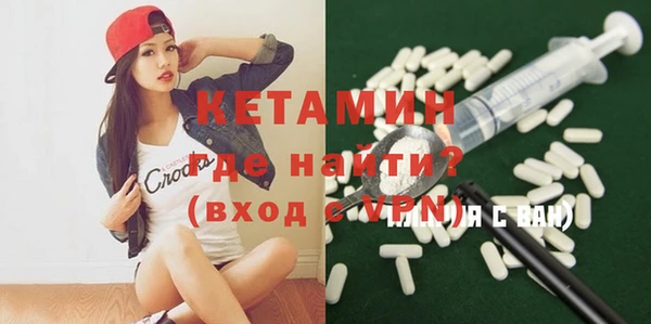 прущая мука Вязники