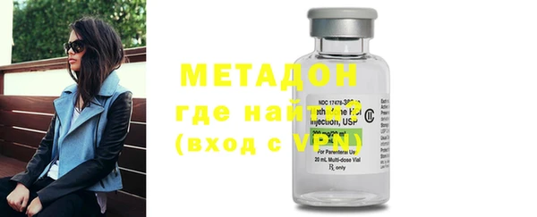 mix Горнозаводск