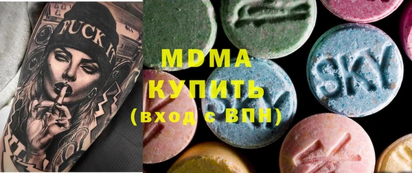 кокаин колумбия Горно-Алтайск