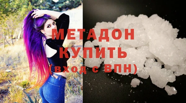 сатива Вяземский