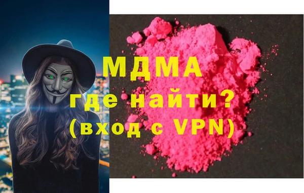 прущая мука Вязники