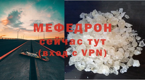 кокаин колумбия Горно-Алтайск