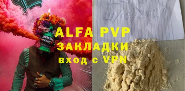 кокаин колумбия Горно-Алтайск