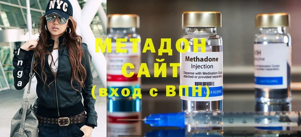 кокаин колумбия Горно-Алтайск