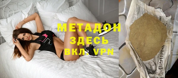 прущая мука Вязники