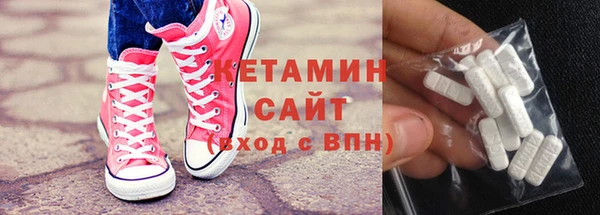 ПСИЛОЦИБИНОВЫЕ ГРИБЫ Горняк