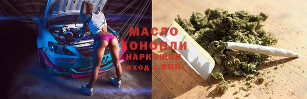 прущая мука Вязники