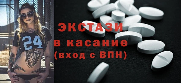 mix Горнозаводск