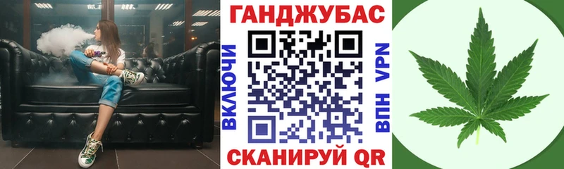 где найти наркотики  Зверево  mega ссылка  Шишки марихуана MAZAR 